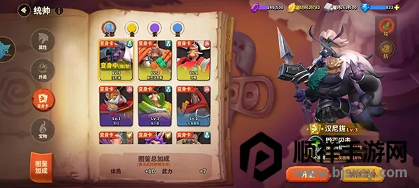 �����������ذ�װ