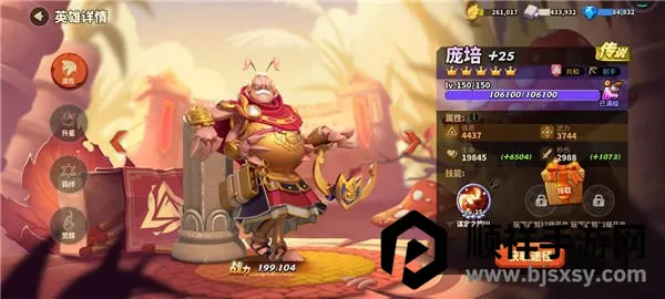 �����������ذ�װ