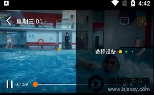 ������Ƶ2026�ٷ�����