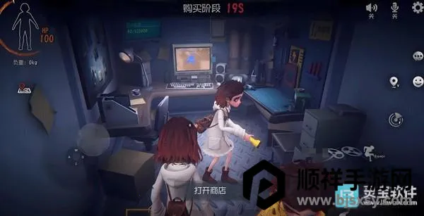 ���ų���Ȼ�ж��������ֻ���