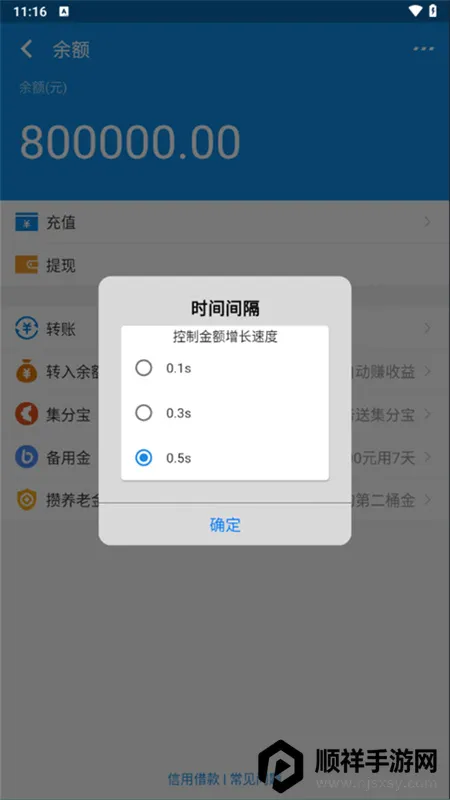 ֧����ģ����(����޸Ĺ���)