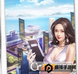 ���⳵��(˾���ӵ�ƽ̨)