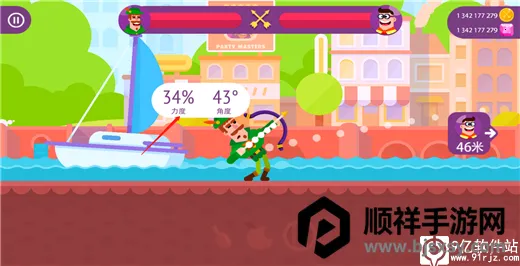 ��Ѫ�������ù��ܲ˵�