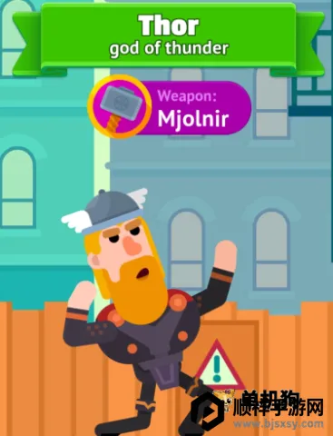 ��Ѫ�������ù��ܲ˵�