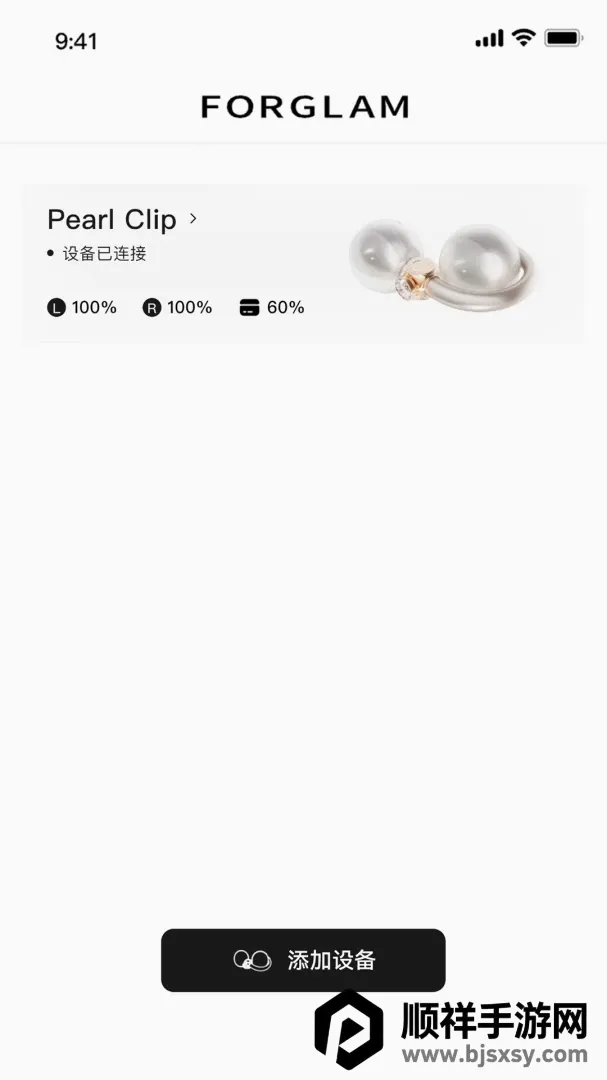 FOR GLAM�����ֻ���