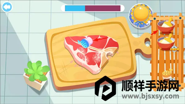 美食兄妹之海岛餐厅中文版(海岛餐厅经营游戏) 美食兄妹之海岛餐厅中文版(海岛餐厅经营游戏)