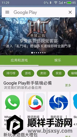 �ڴ�����go���İ�(�������ɶ�ս��Ϸ)