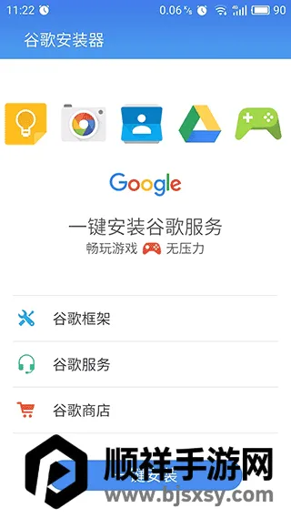 �ڴ�����go���İ�(�������ɶ�ս��Ϸ)