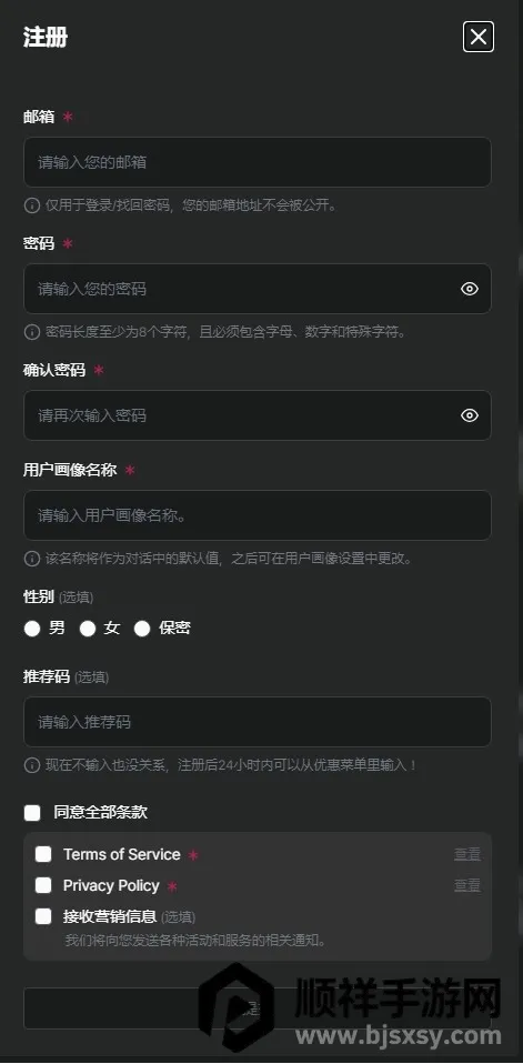 Caveduck���İ�2026���°汾