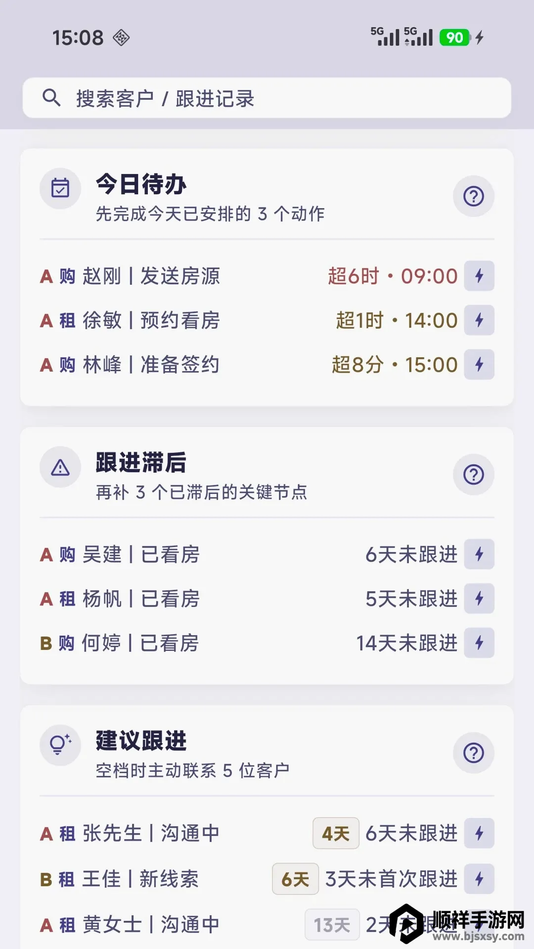 ��ҵ����2026�ٷ����°汾