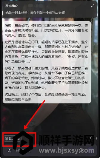 ����ai�������2026�ٷ����°汾