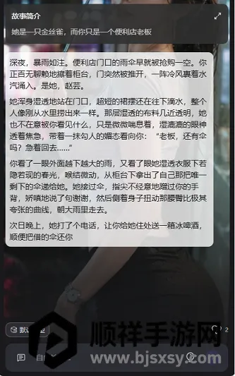 ����ai�������2026�ٷ����°汾