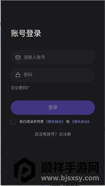 ����ai�������2026�ٷ����°汾