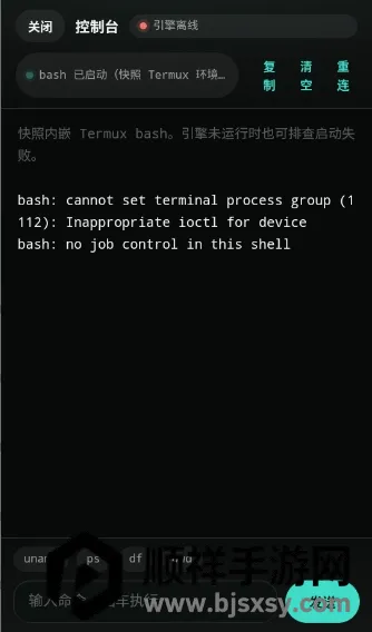 DeepCode(��̸�������)