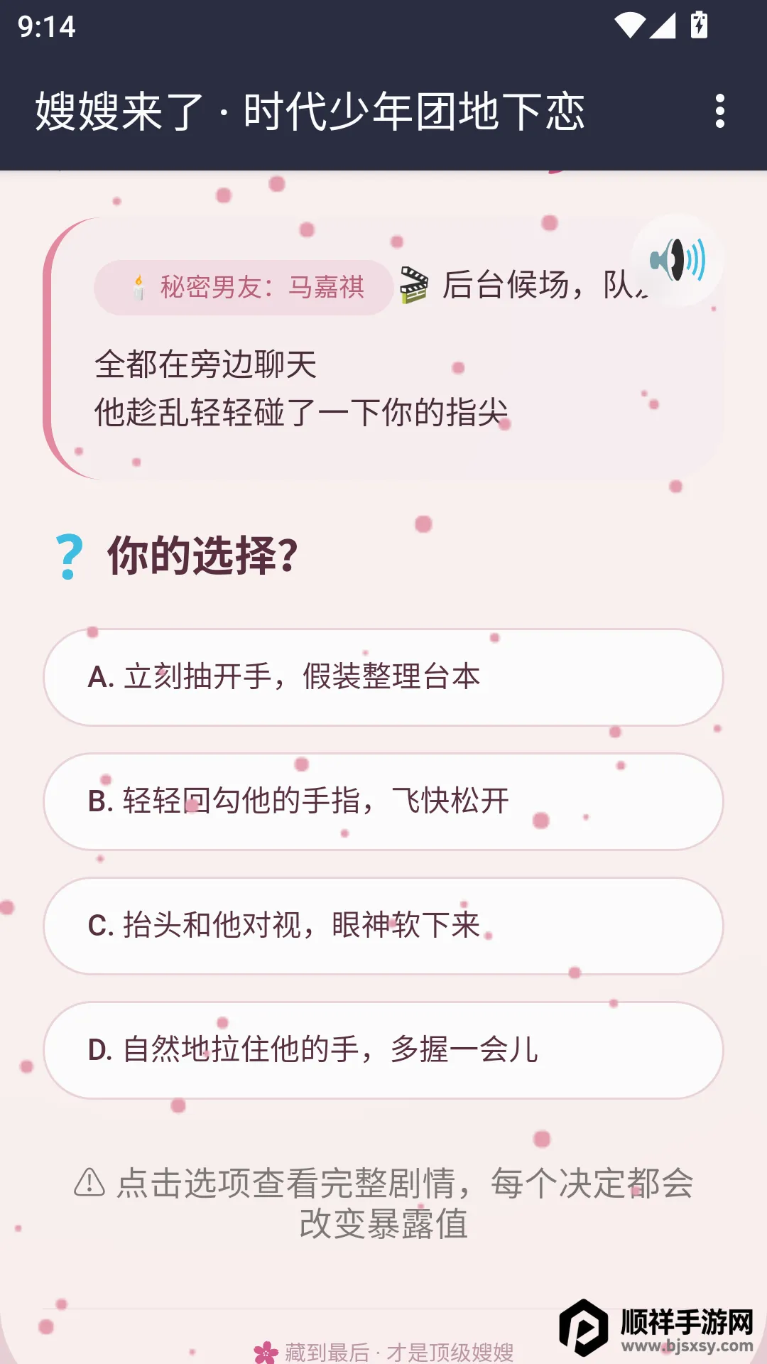 ɩɩ����APP(����ģ����Ϸ)