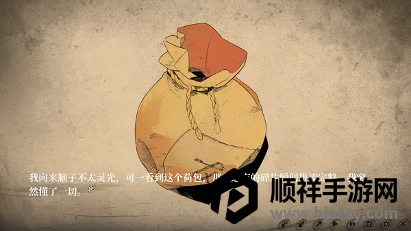 ���裺���������ư�(��Ϸ���ư汾)