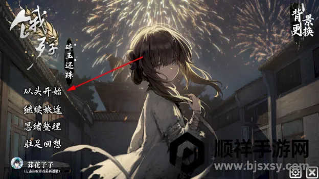 ���裺���������ư�(��Ϸ���ư汾)