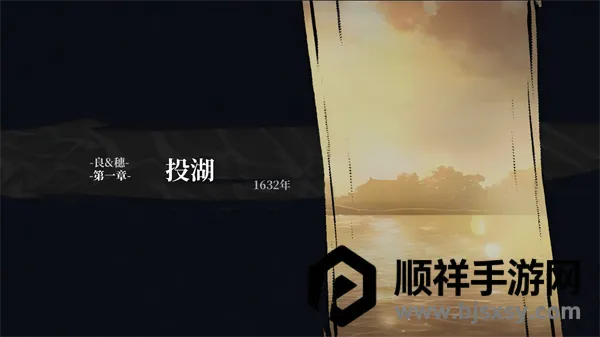 ���裺���������ư�(��Ϸ���ư汾)
