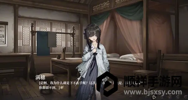���裺���������ư�(��Ϸ���ư汾)