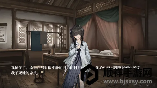 ���裺���������ư�(��Ϸ���ư汾)