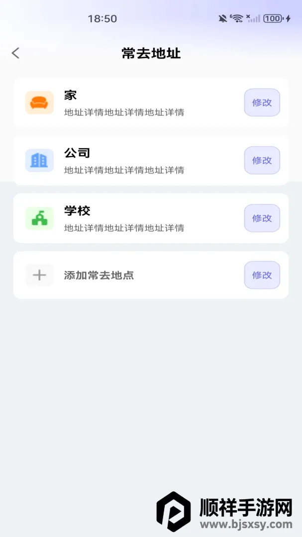 �߱����ǵ�������(���и���Ӧ��)
