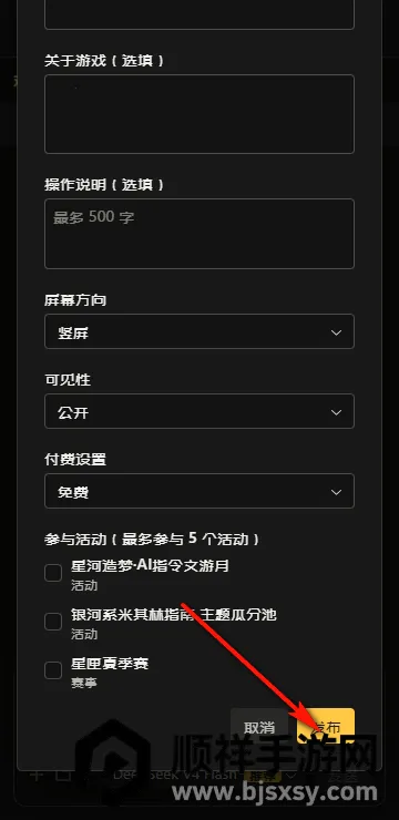 ��ϻai��Ϸƽ̨(��ϻ������Ϸƽ̨)
