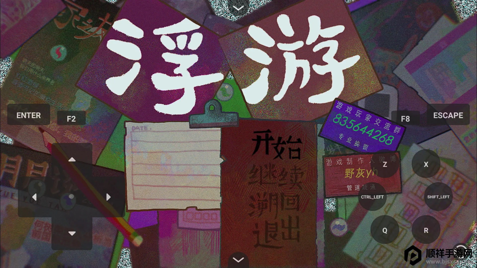 ����Steam��ֲ��2026�ٷ����°汾