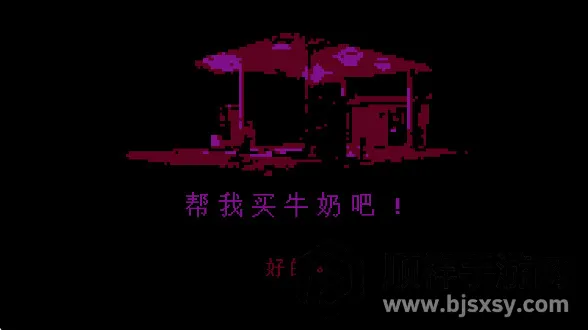 ţ�̴���װţ������(ţ�̴���װ��Ϸ)
