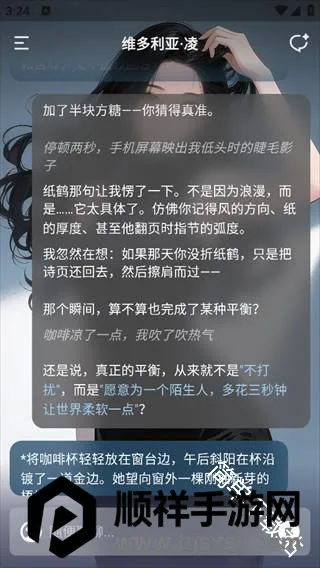 yuoyuo������������(AI��������)