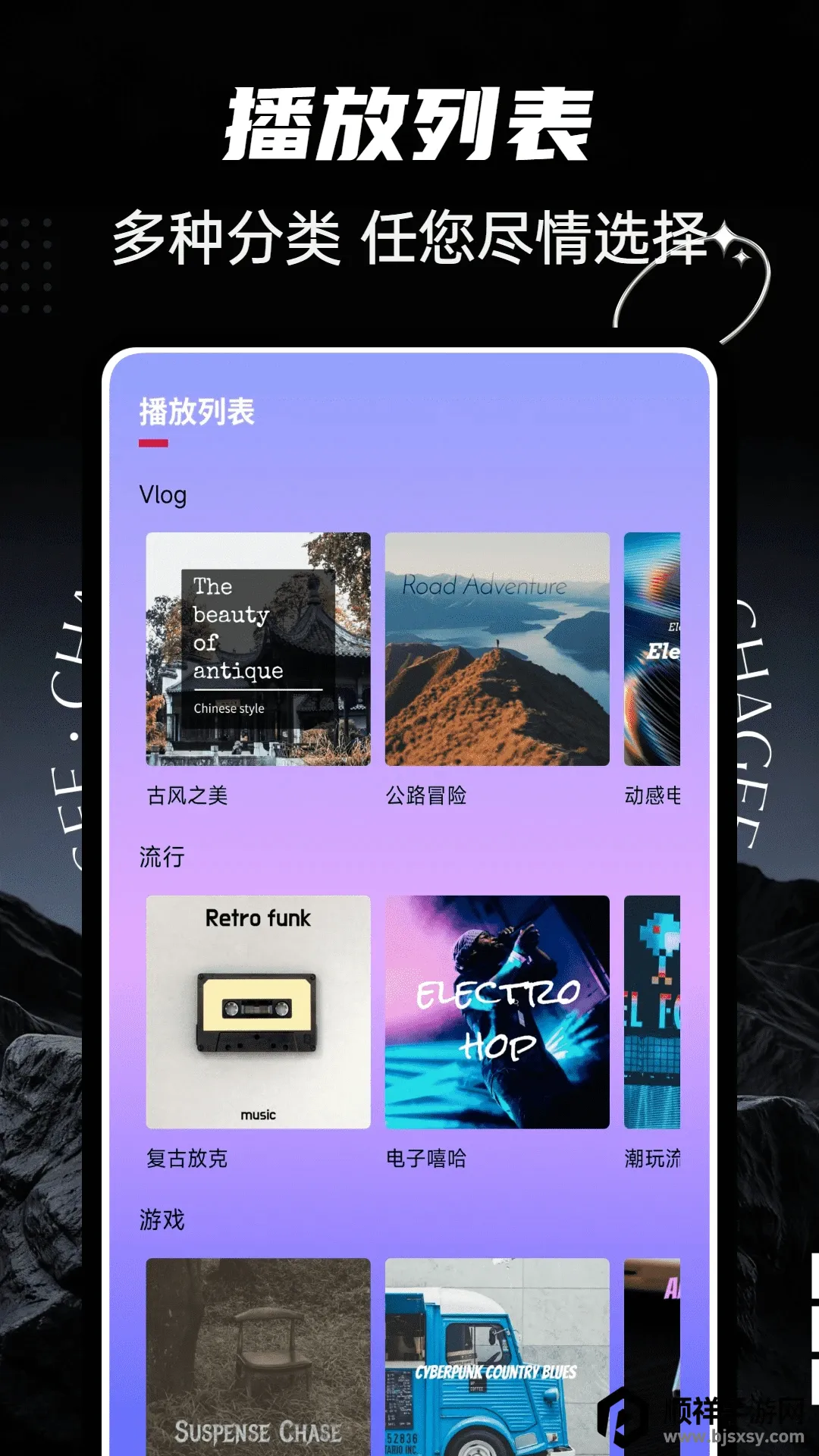 ultrapods(��Ƶ�༭����)