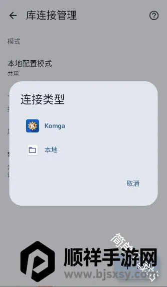 Koharia(�����Ķ�����)