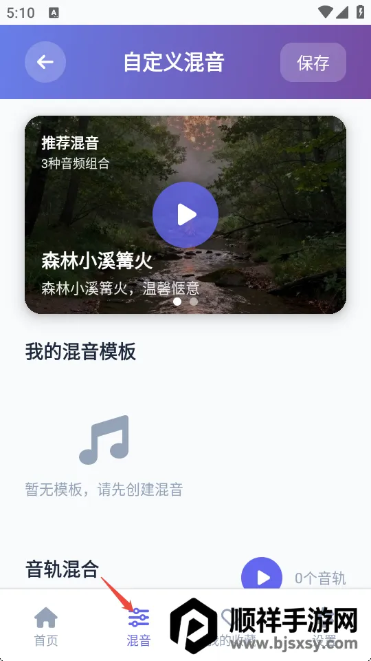 AI������PLUS2026���°汾