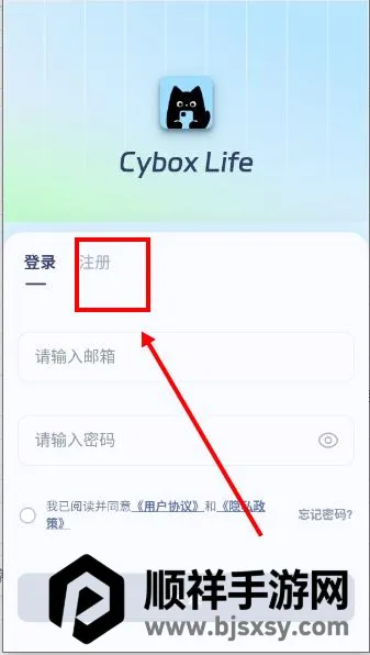 cyboxlife��׿���ֻ���