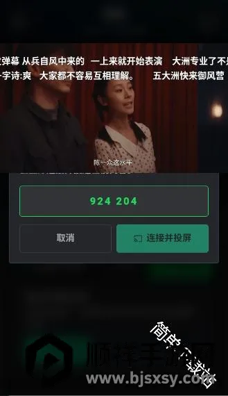 ����AI�����ֻ���