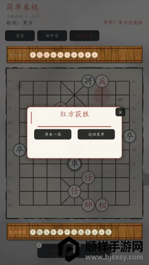 ������(������Ϸ)