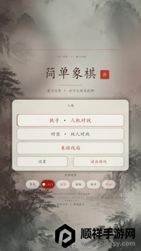 ������(������Ϸ)