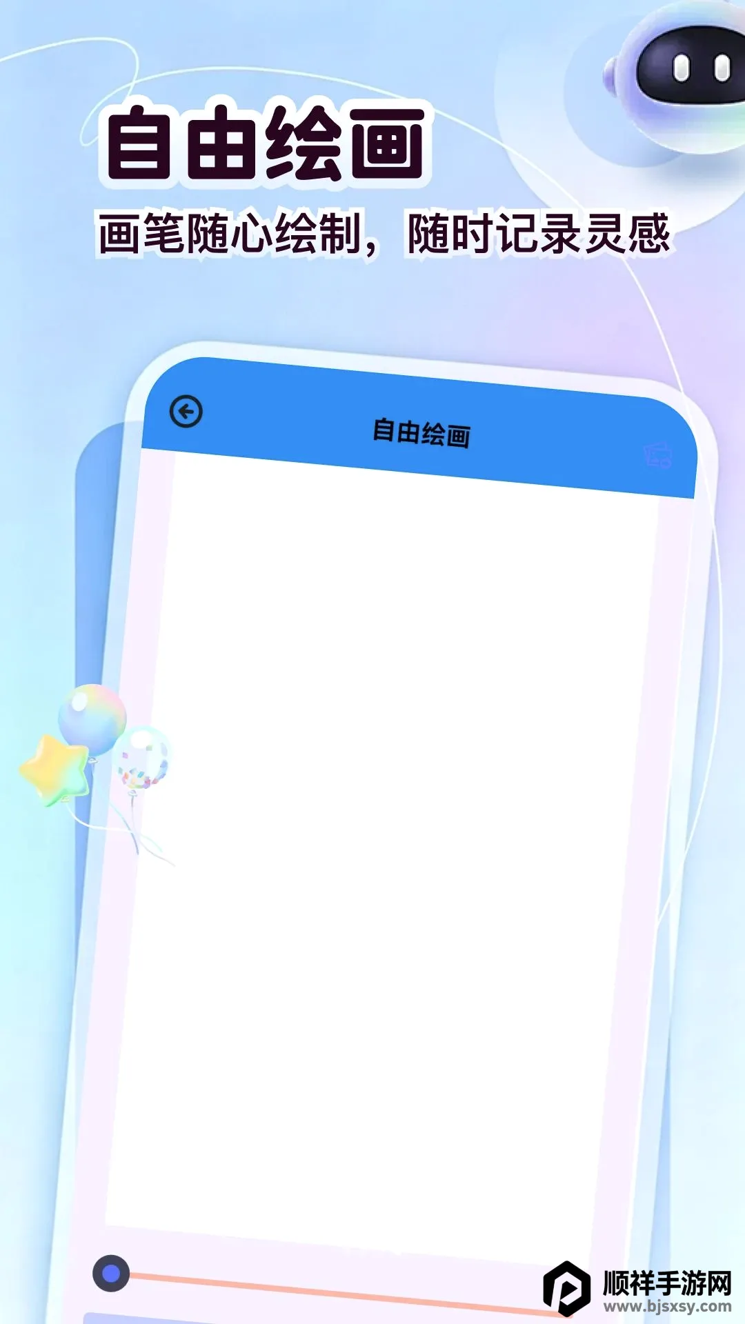 ��ͷ�����(�滭���ع���)