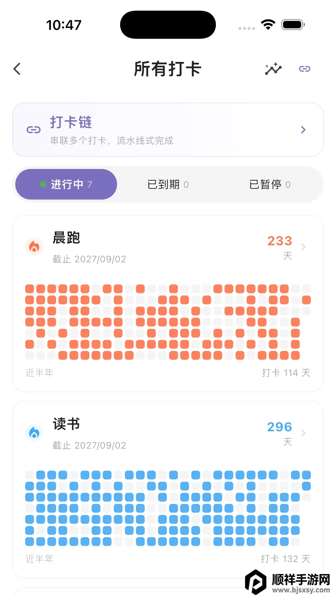 һ���ʱ���������2026���°汾