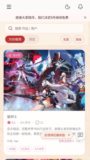 ��ˮAI(AI������Ϸ)