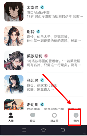 talkmagic������������(AI��ɫ����ƽ̨)