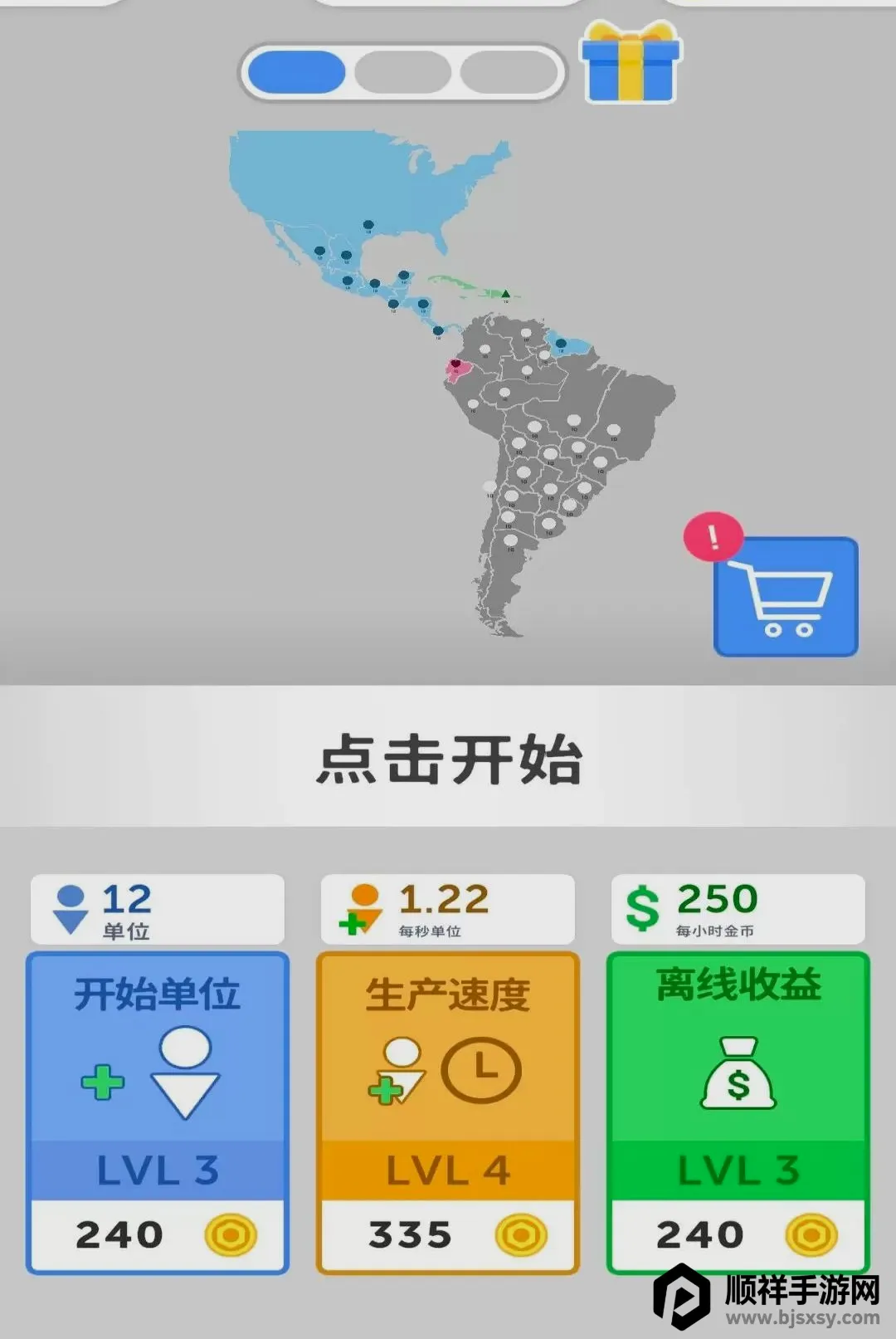 �۹����ţ�����2026���°汾