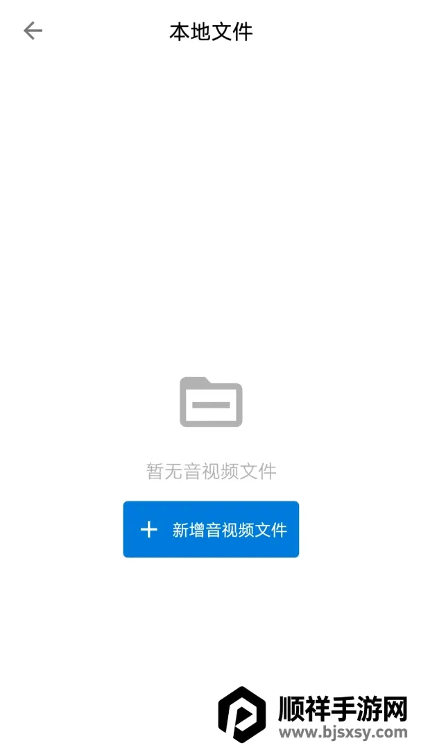 rqdPlayerȫ�ܲ�������׿���ֻ���