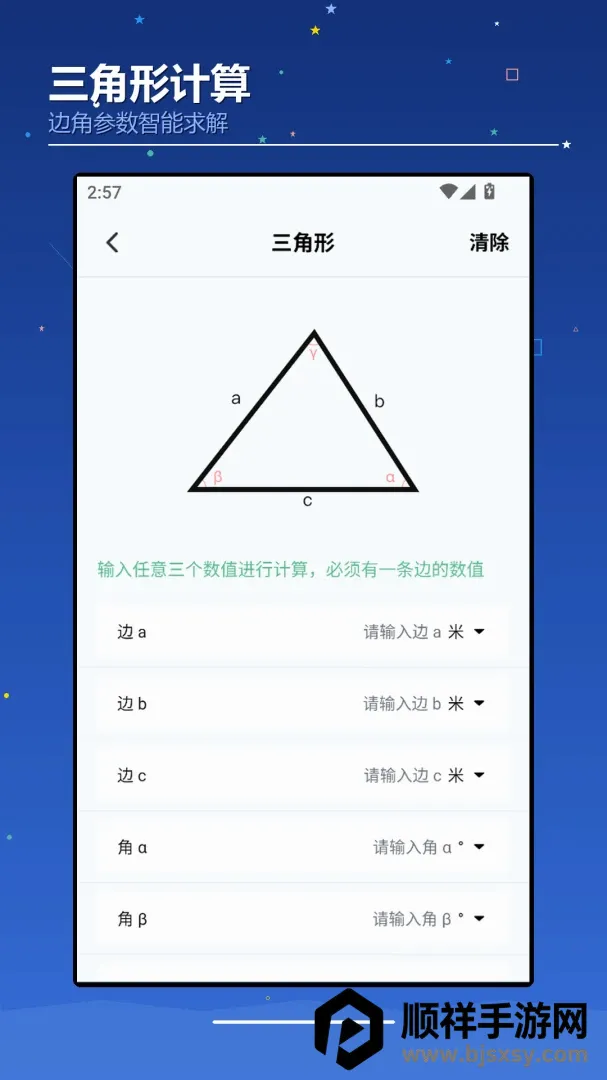 AIchaoer����(Ȥζ��������)