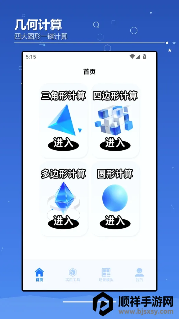 AIchaoer����(Ȥζ��������)