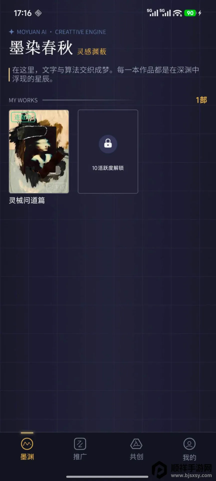 īԨ(AI����Ӧ��)