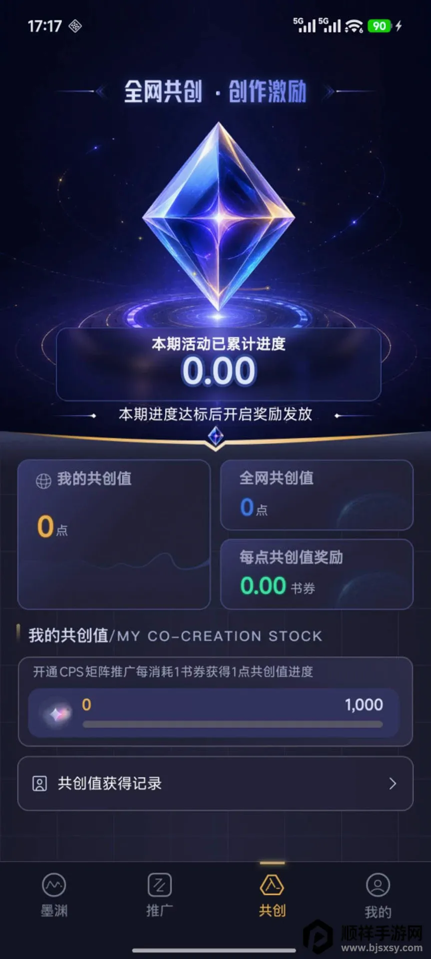 īԨ(AI����Ӧ��)