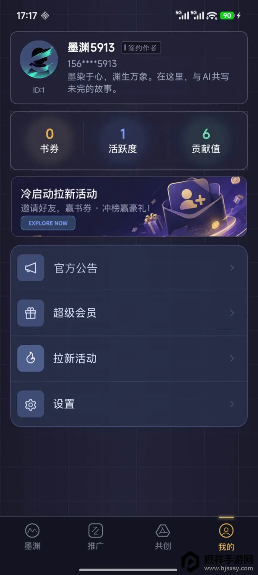 īԨ(AI����Ӧ��)