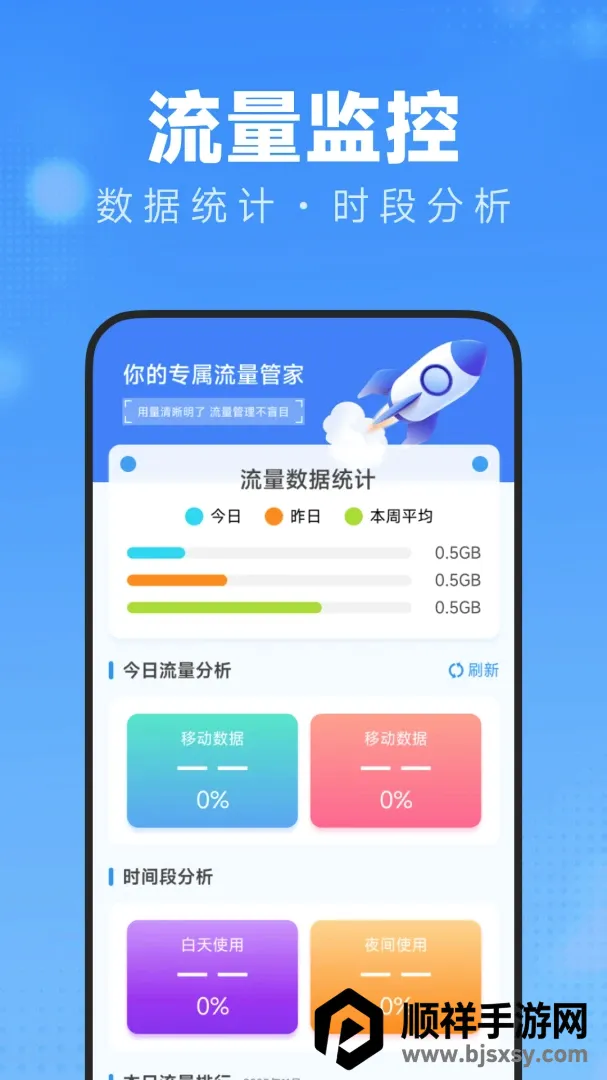一本万利记(记账卡包管理) 一本万利记(记账卡包管理)