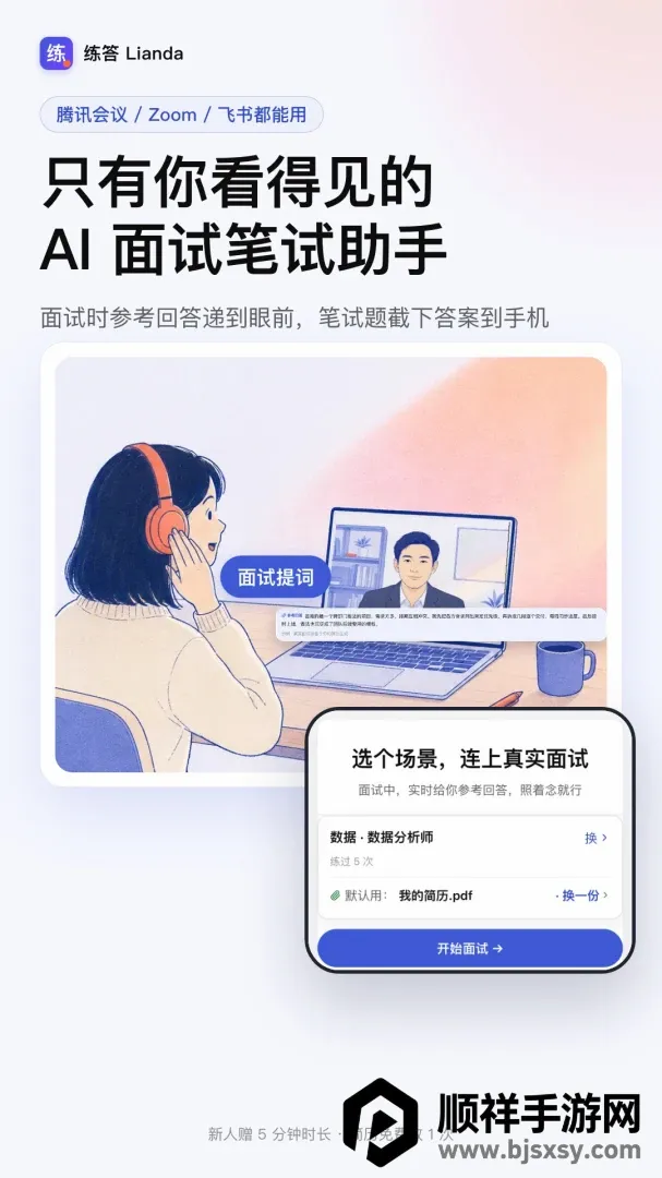 ����(AI��������)