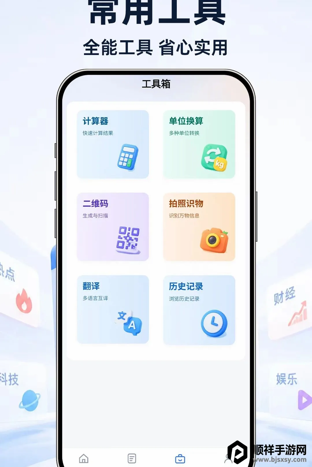 UI���������2026���°汾